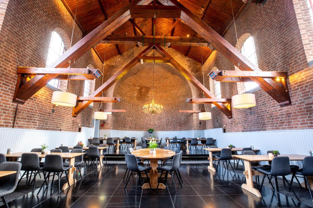 Fletcher Hotel-Restaurant De Reiskoffer Bosschenhoofd Екстер'єр фото